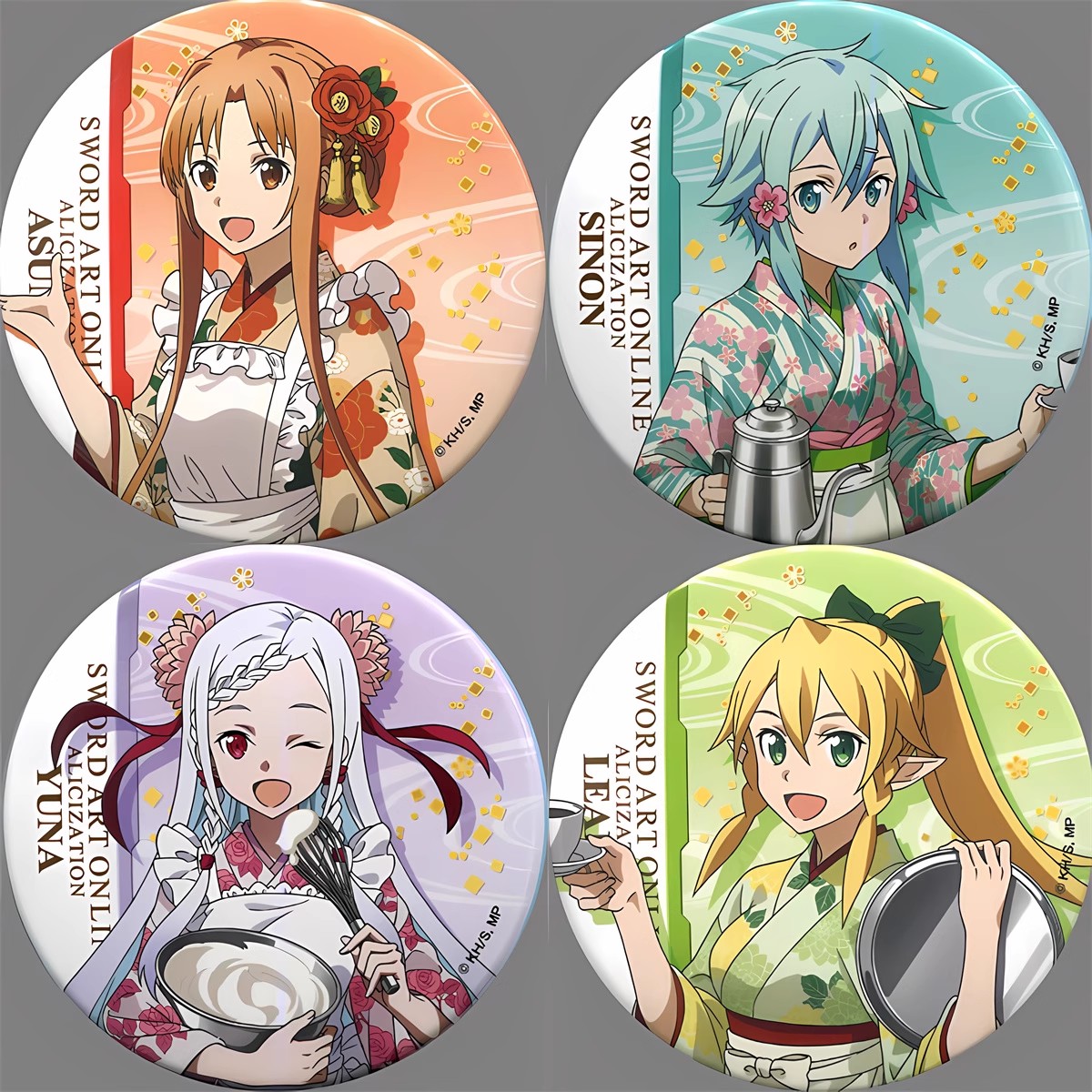 Anime Cosplay Props - 58mm Anime Sword Art Online SAO
