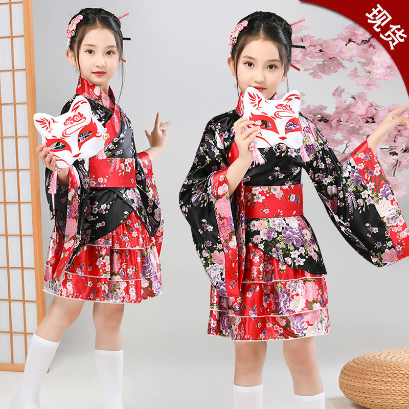 Demon Slayer Haori - Child Japanese Kimono Yukata Girls Japan