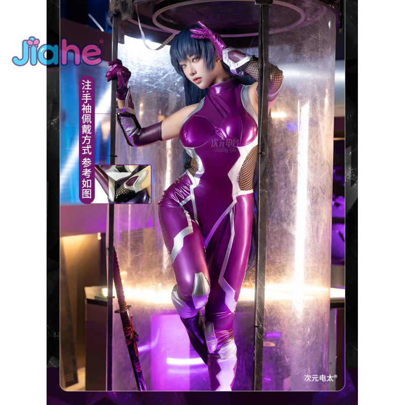 Cosplay Anime Female Characters - ZERO Asagi Igawa Cosplay Costume Anime