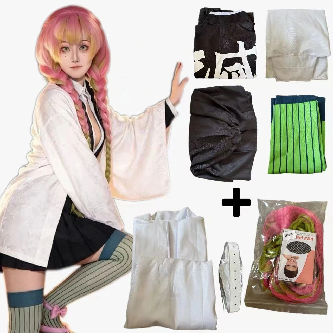 Demon Slayer Haori - Anime Kanroji Mitsuri Cosplay Costume Kimono