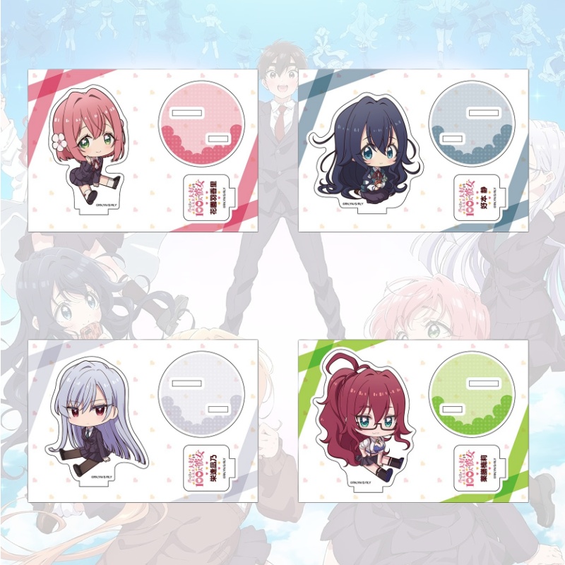 Anime Cosplay Girlfriend - Hyakkano Anime 100 Girlfriends 10cm Acrylic
