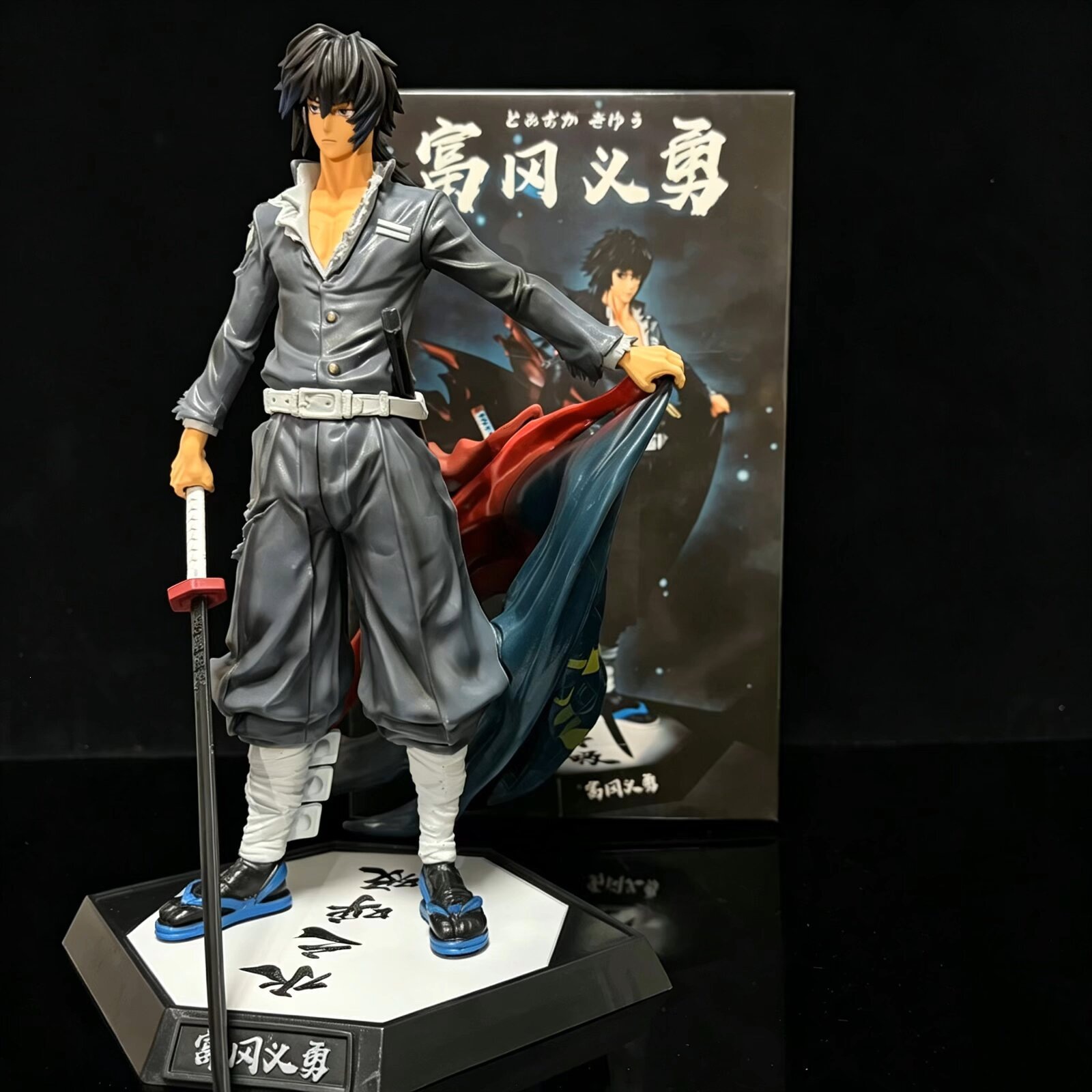 Demon Slayer Haori - Demon Slayer Tomioka Giyuu With Haori