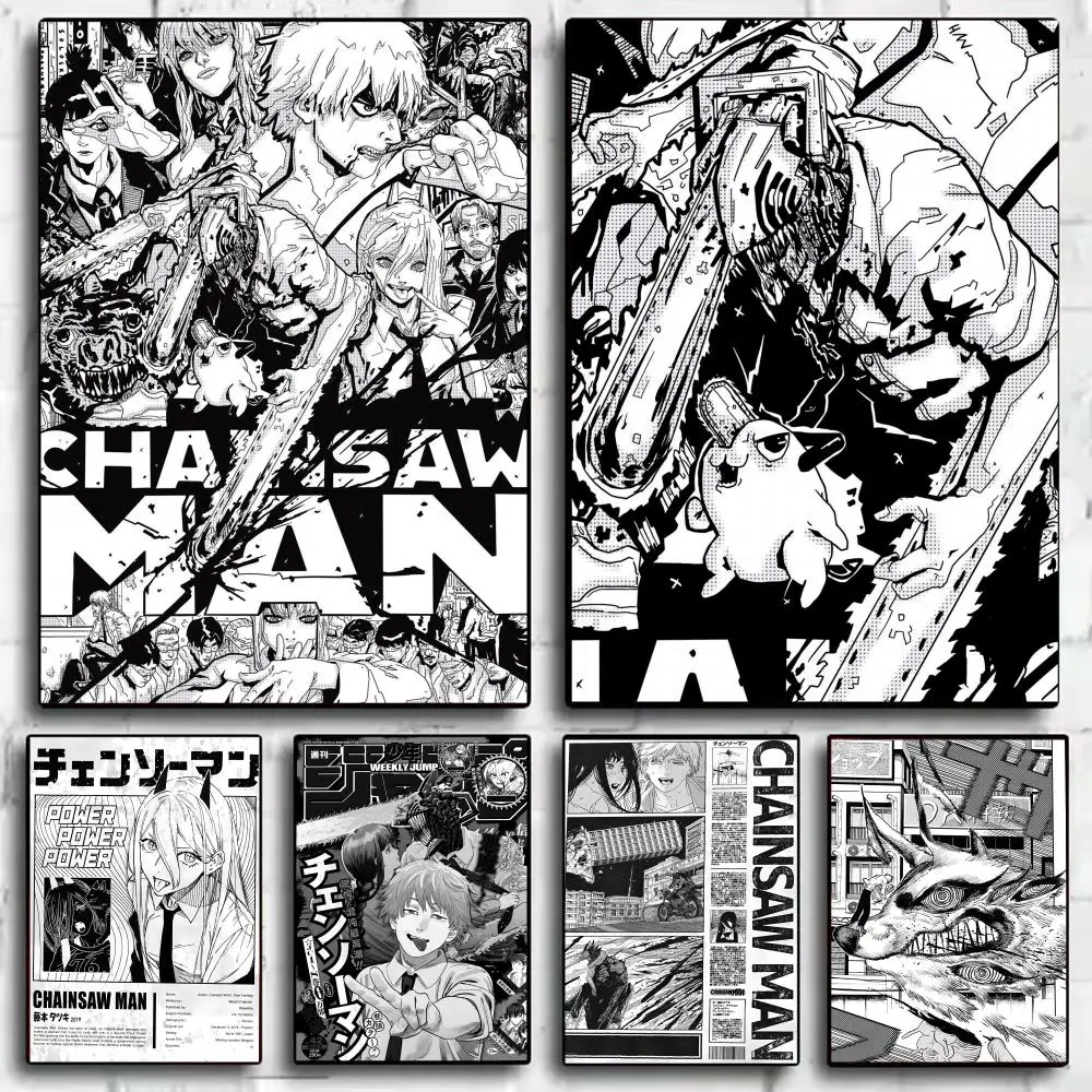 Anime Cosplay Wallpaper - Classic Anime C_Chainsaw M_Man Poster Decorative