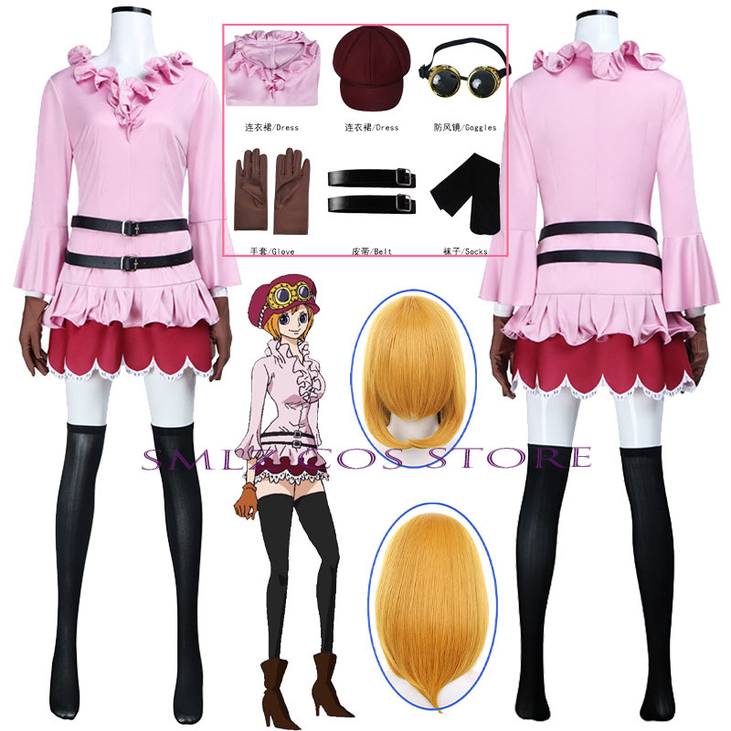 Cosplay Anime Female Characters - Anime Koala Cosplay Costume Woman Koala
