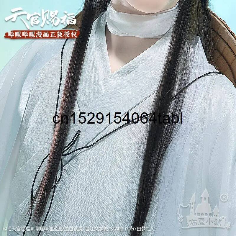 Tian Lian Cosplay Xie Costume  - đánh giá và giá Cosplay Anime Female Characters