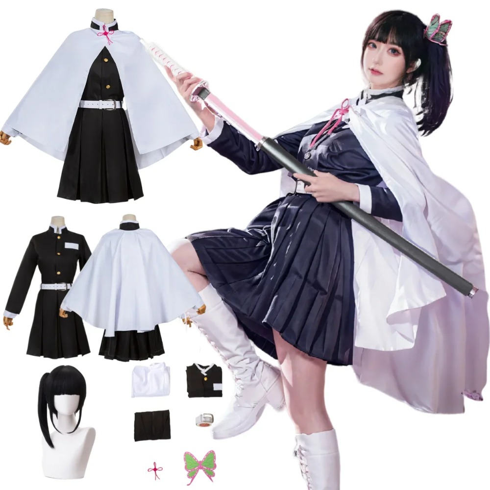 Tsuyuri Kanao Cosplay Costume  - đánh giá và giá Demon Slayer Haori