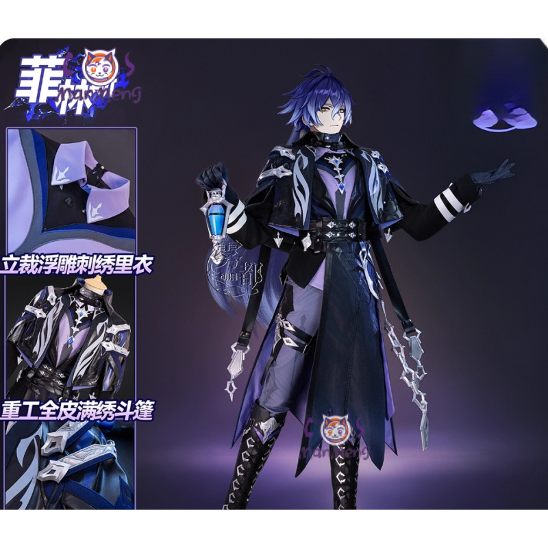 Game Genshin Impac Kyryll Chud - đánh giá và giá Anime Cosplay Wigs