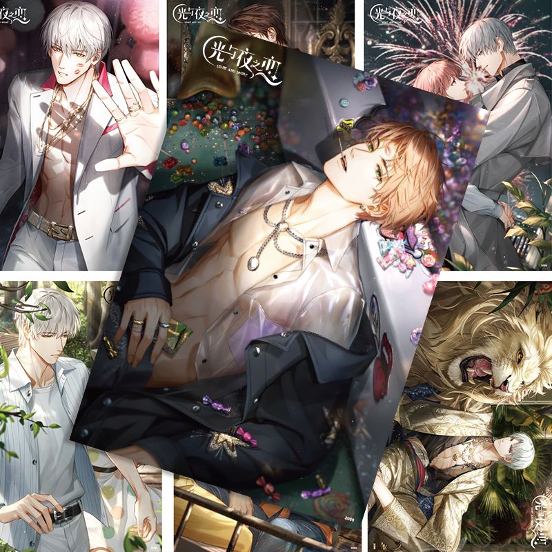 Anime Light and Night Cosplay  - đánh giá và giá Anime Cosplay Wallpaper