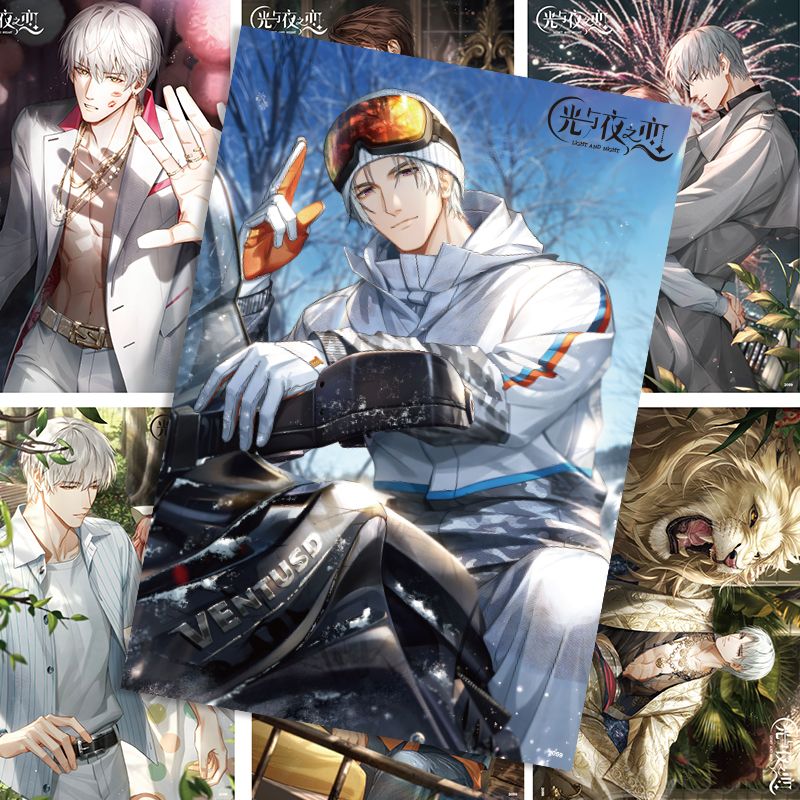 Anime Light and Night Cosplay  - đánh giá và giá Anime Cosplay Wallpaper