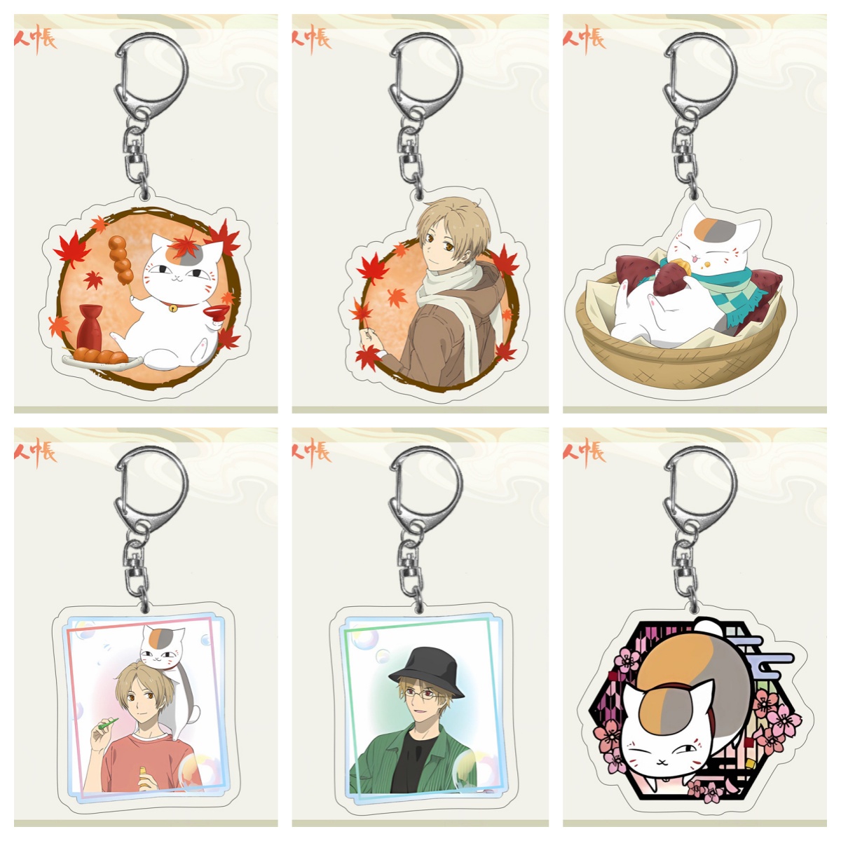 Anime Natsume'S Book Of Friend - đánh giá và giá Anime Cosplay Girlfriend