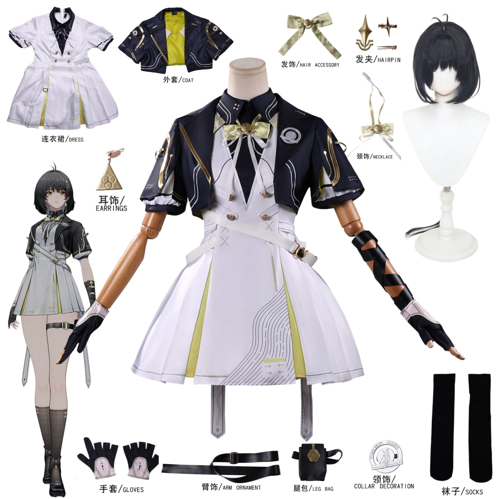 Game Wuthering Waves Rover Wom - đánh giá và giá Anime Cosplay Wigs