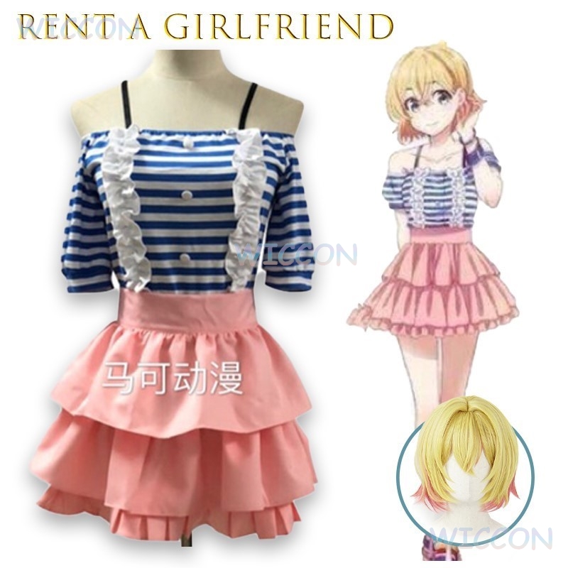 Rent A Girlfriend Nanami Mami  - đánh giá và giá Anime Cosplay Girlfriend