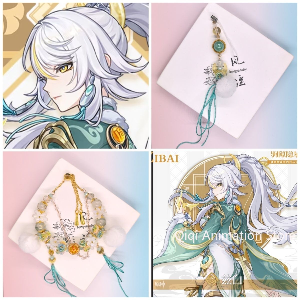 Anime Genshin Impact Zibai Pho - đánh giá và giá Cosplay Anime Boy