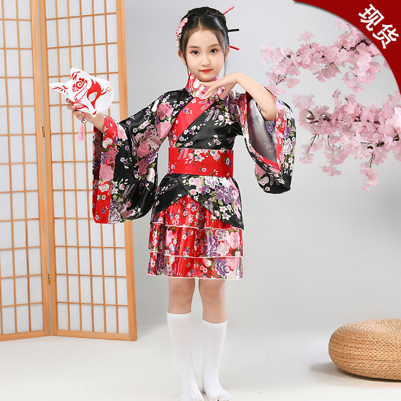 Child Japanese Kimono Yukata G - đánh giá và giá Demon Slayer Haori
