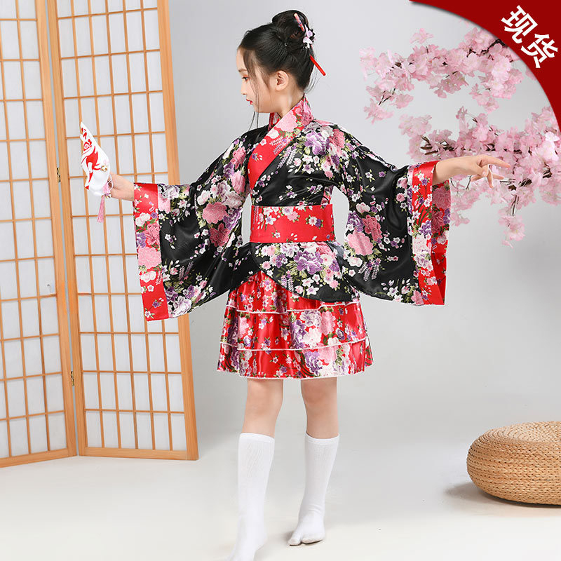 Child Japanese Kimono Yukata G - đánh giá và giá Demon Slayer Haori