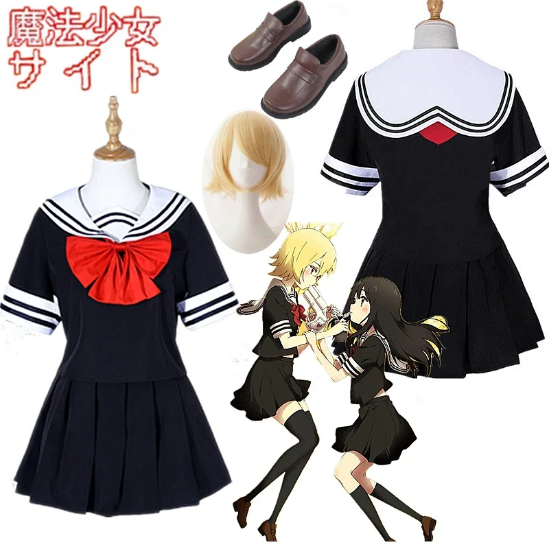 2026 Mahou Shoujo Website Cosp - đánh giá và giá Anime Cosplay Website