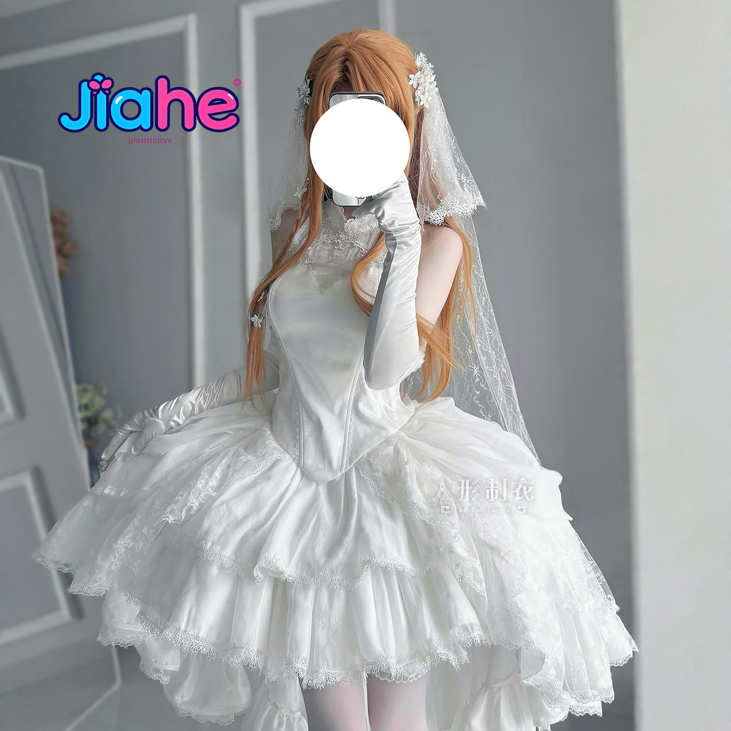 Yuuki Asuna Sword Art Online C - đánh giá và giá Cosplay Anime Female Characters