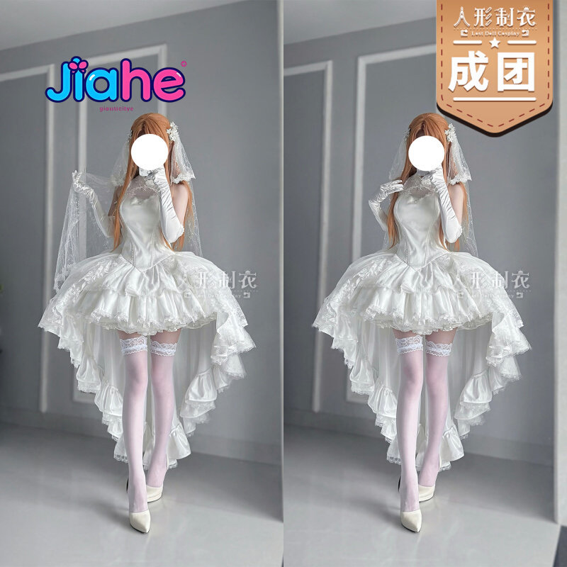 Yuuki Asuna Sword Art Online C - đánh giá và giá Cosplay Anime Female Characters