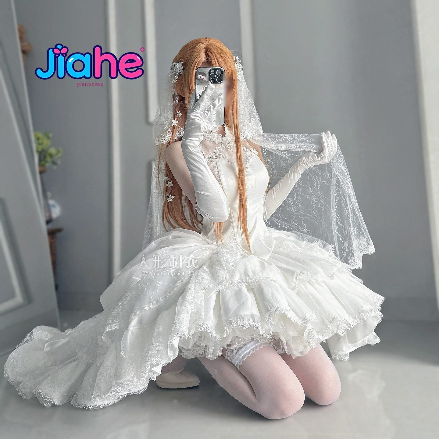 Yuuki Asuna Sword Art Online C - đánh giá và giá Cosplay Anime Female Characters