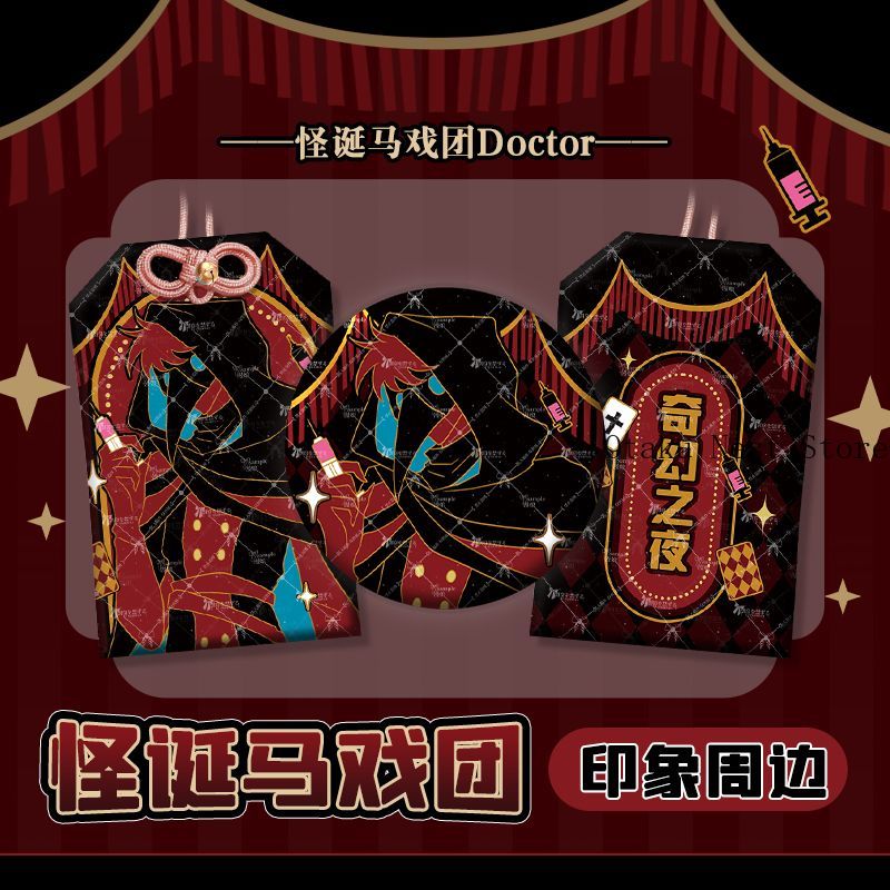 Anime The Freak Circus Doctor  - đánh giá và giá Anime Cosplay Swimsuit