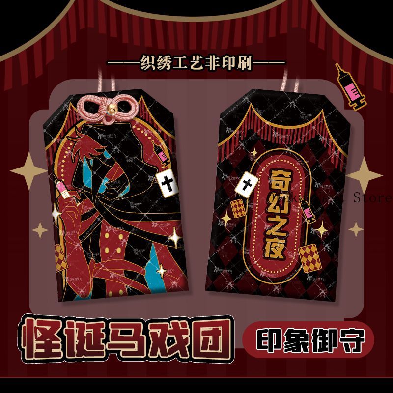Anime The Freak Circus Doctor  - đánh giá và giá Anime Cosplay Swimsuit