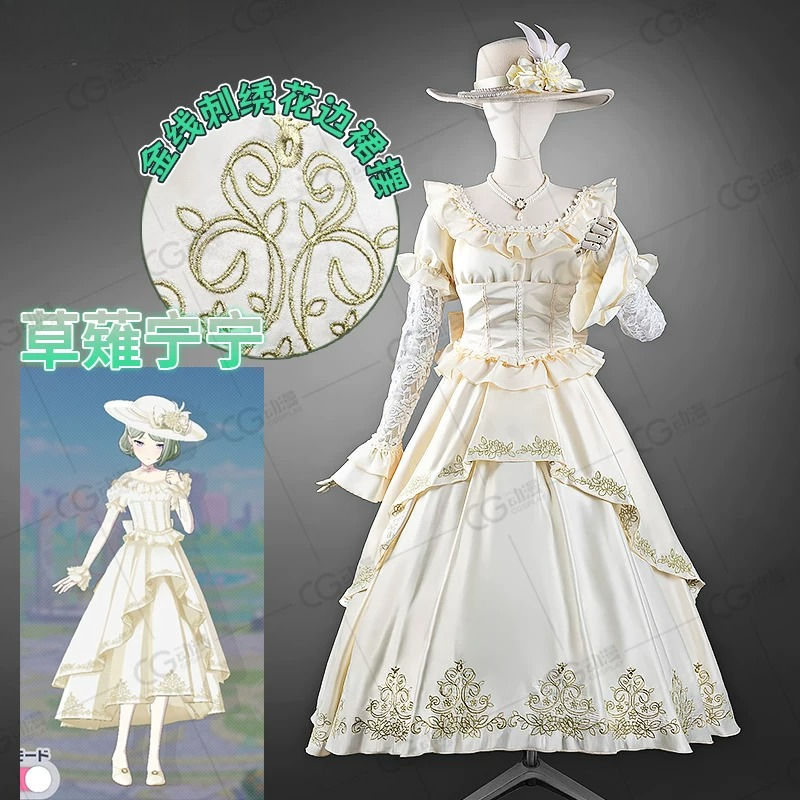 Project SEKAI Nene Kusanagi Co - đánh giá và giá Anime Cosplay Lolita