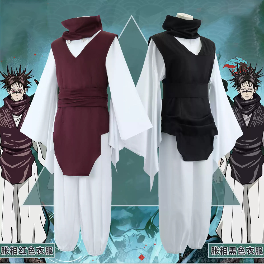 Choso Cosplay Costume Costume  - đánh giá và giá Anime Cosplay Jujutsu Kaisen