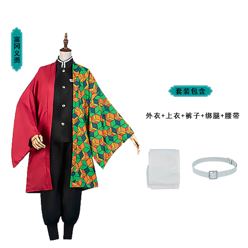 Halloween Anime Demon Slayer K - đánh giá và giá Demon Slayer Haori
