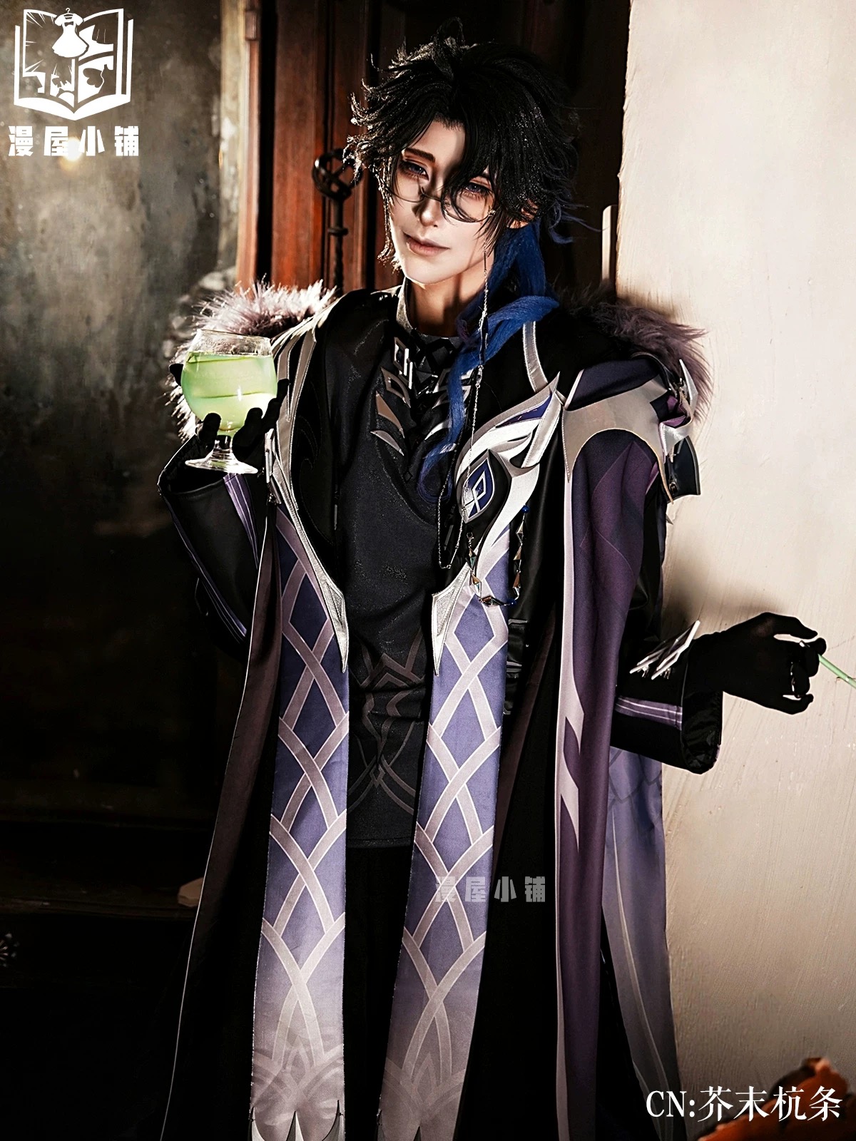 Pantalone Regrator Cosplay Cos - đánh giá và giá Anime Cosplay Wigs