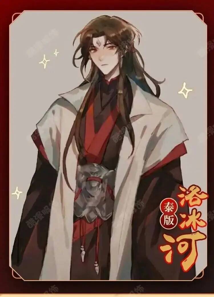 Anime Luo BingHe Cosplay Costu - đánh giá và giá Cosplay Anime Female Characters