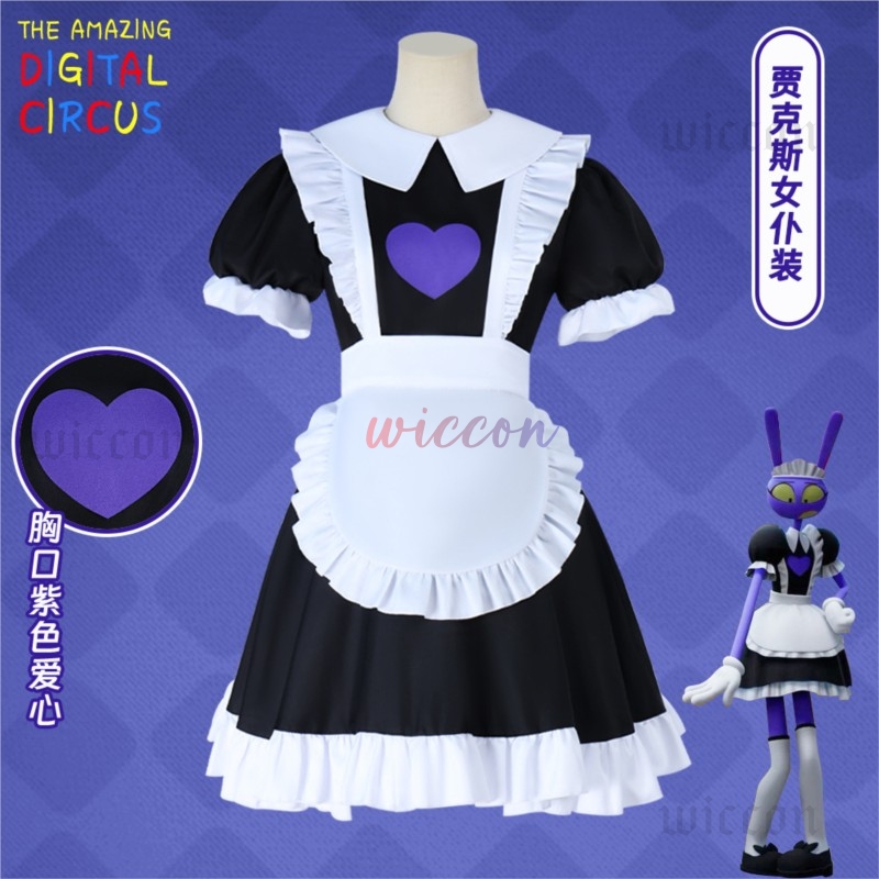 The Amazing Digital Circus Jax - đánh giá và giá Cosplay Anime Boy