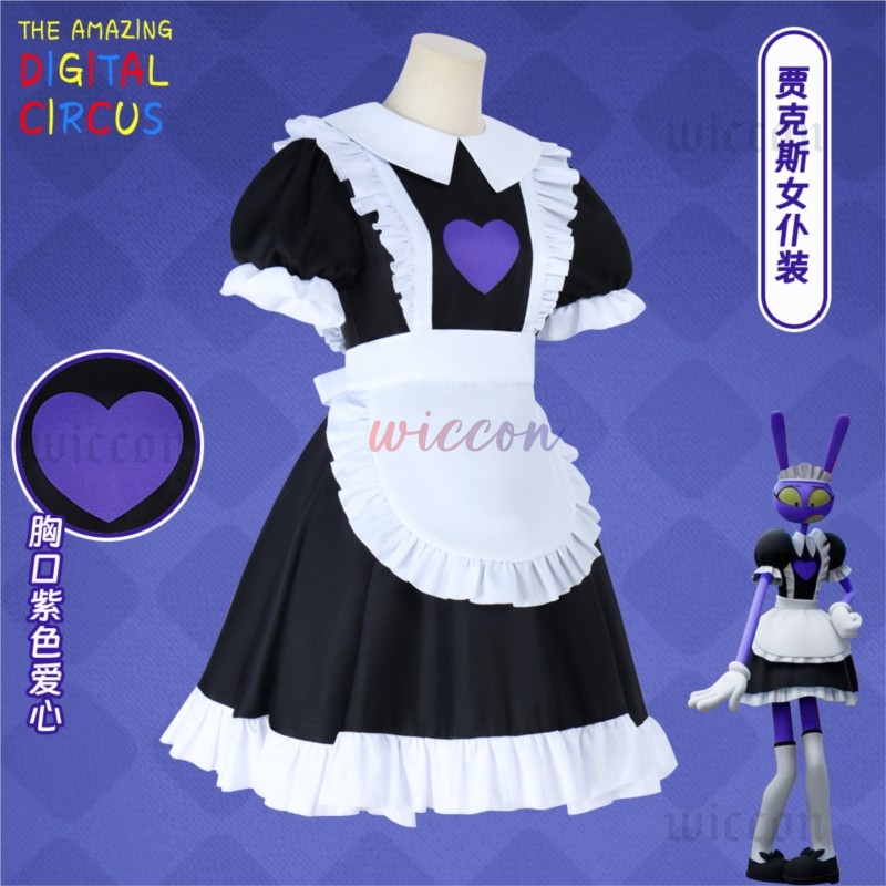 The Amazing Digital Circus Jax - đánh giá và giá Cosplay Anime Boy