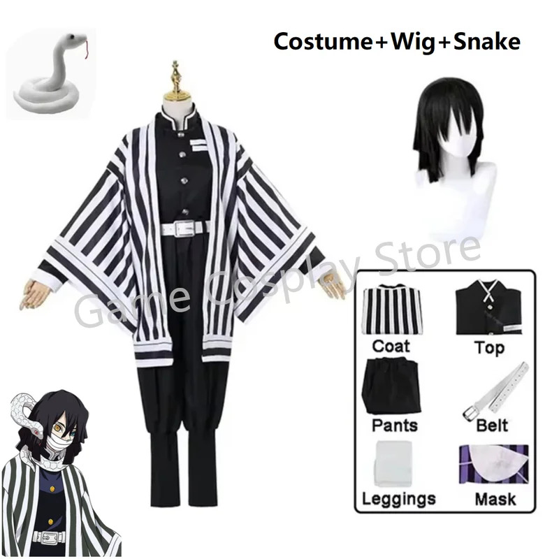 Anime Demon Slayer Kimetsu No  - đánh giá và giá Demon Slayer Haori