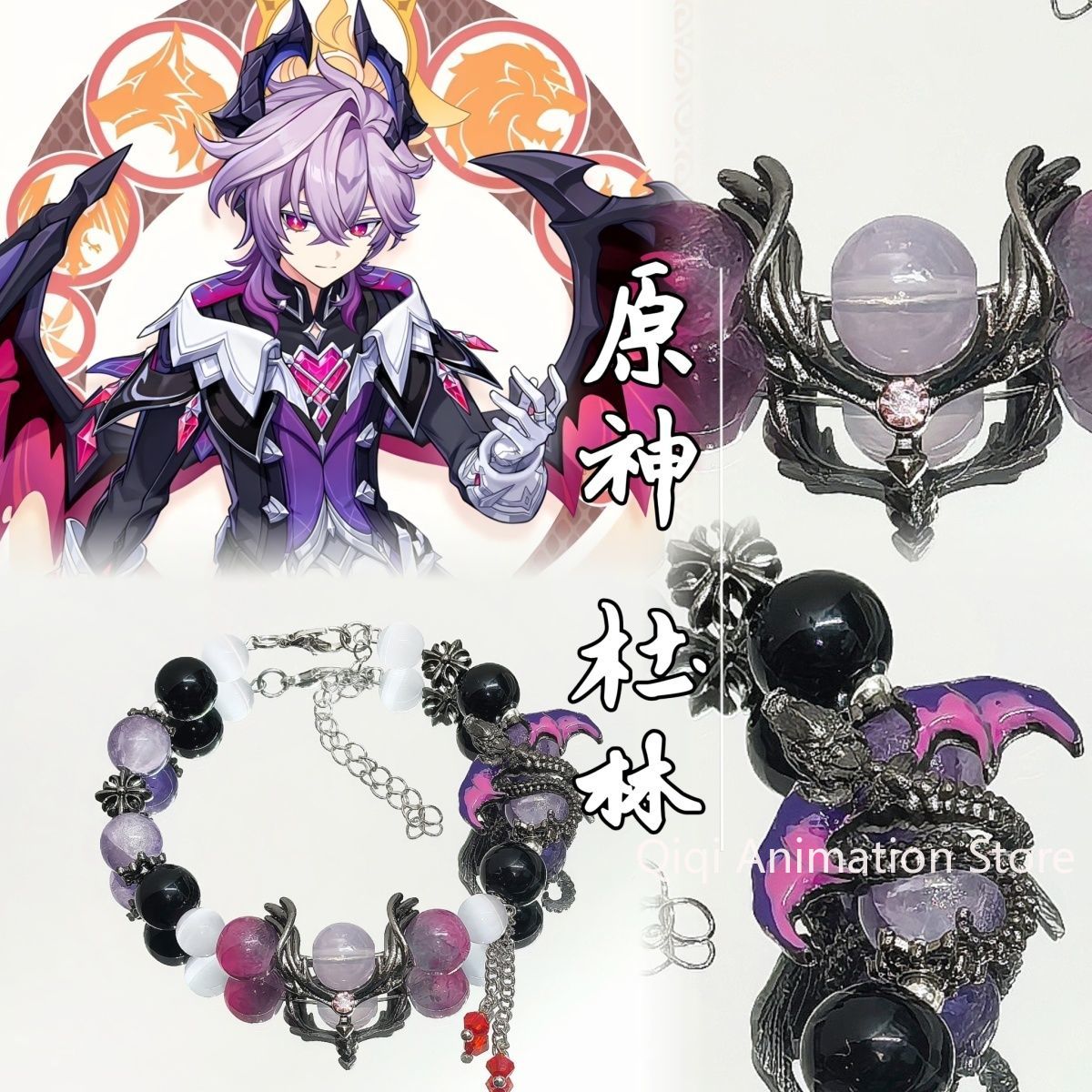 Anime Genshin Impact Durin  Br - đánh giá và giá Cosplay Anime Boy