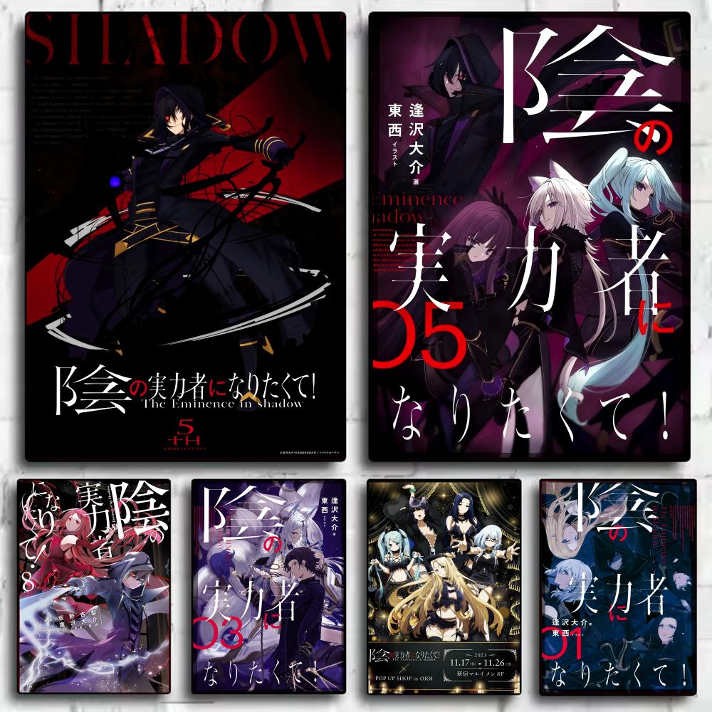 Anime The E_Eminence in Shadow - đánh giá và giá Anime Cosplay Wallpaper