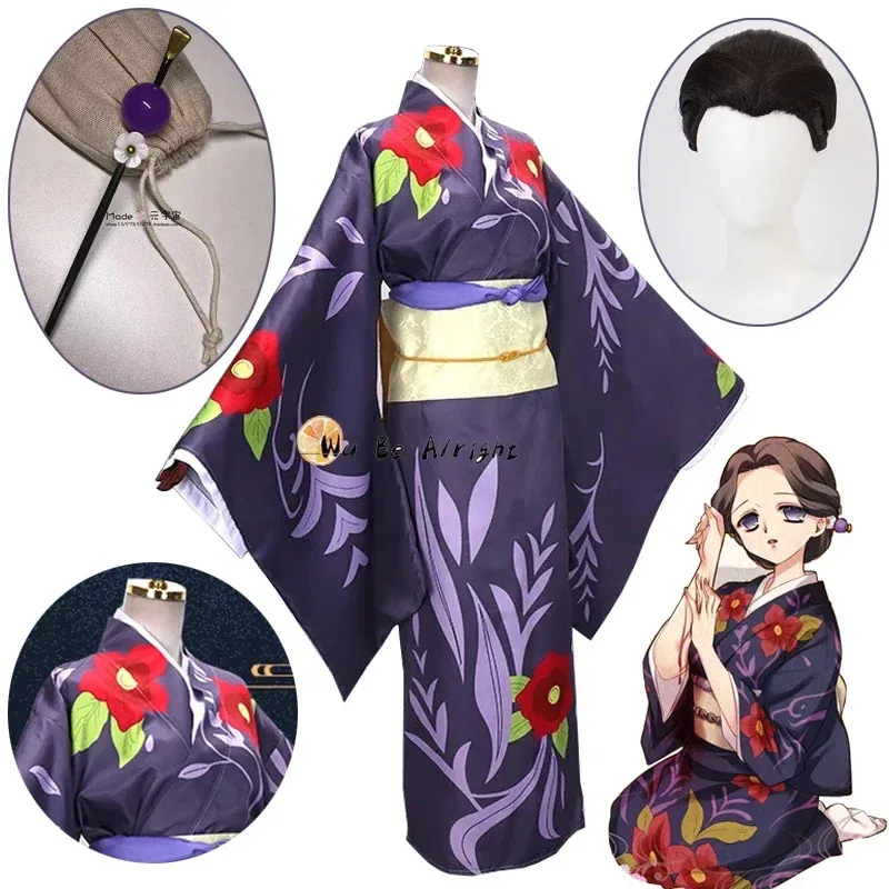 Demon Slayer Kimetsu No Yaiba  - đánh giá và giá Demon Slayer Haori