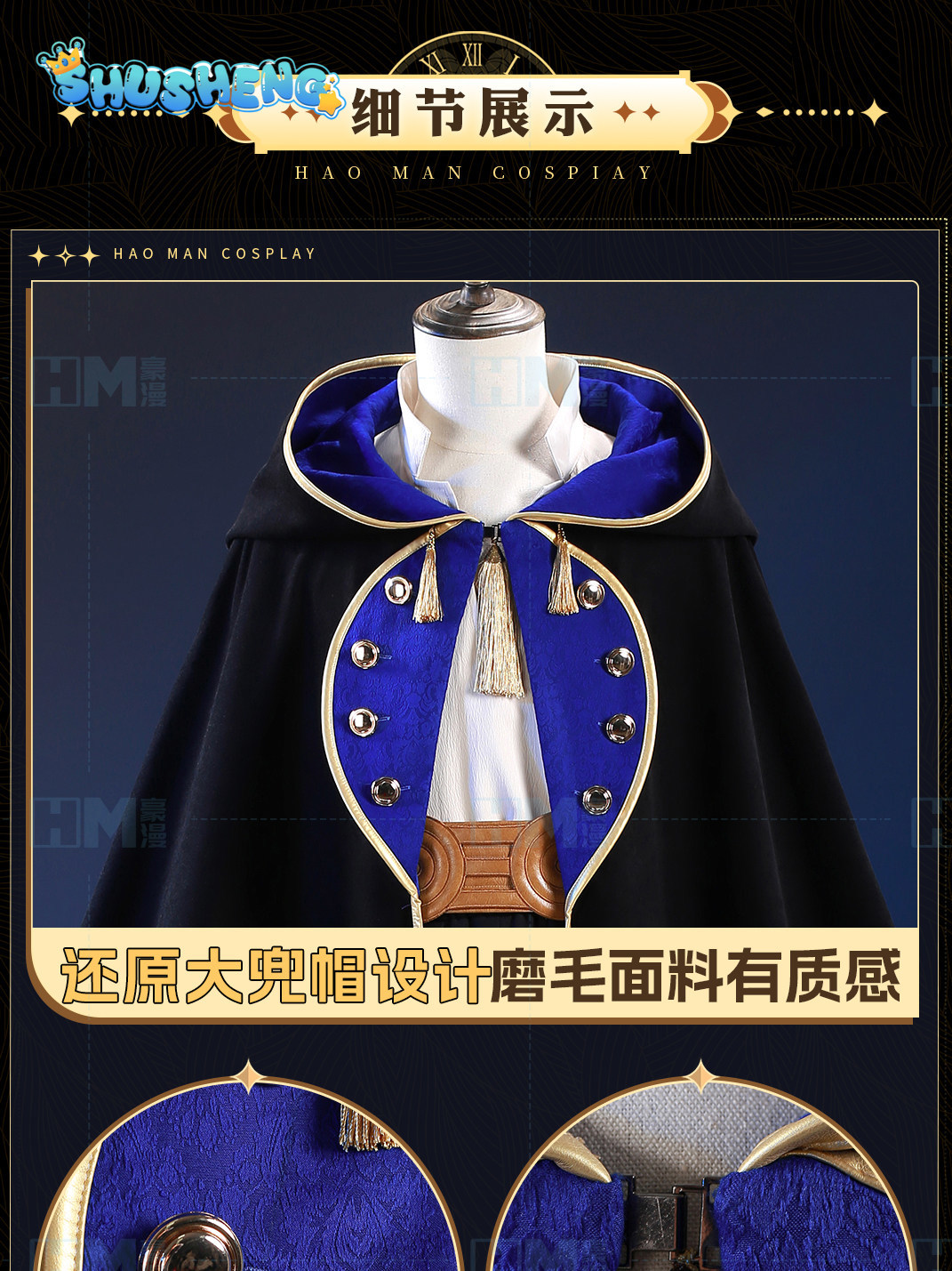 In stock Witch Hat Atelier Olr - đánh giá và giá Anime Cosplay Swimsuit