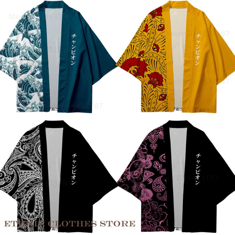 Plus Size 3XL 4XL 5XL Japanese - đánh giá và giá Demon Slayer Haori