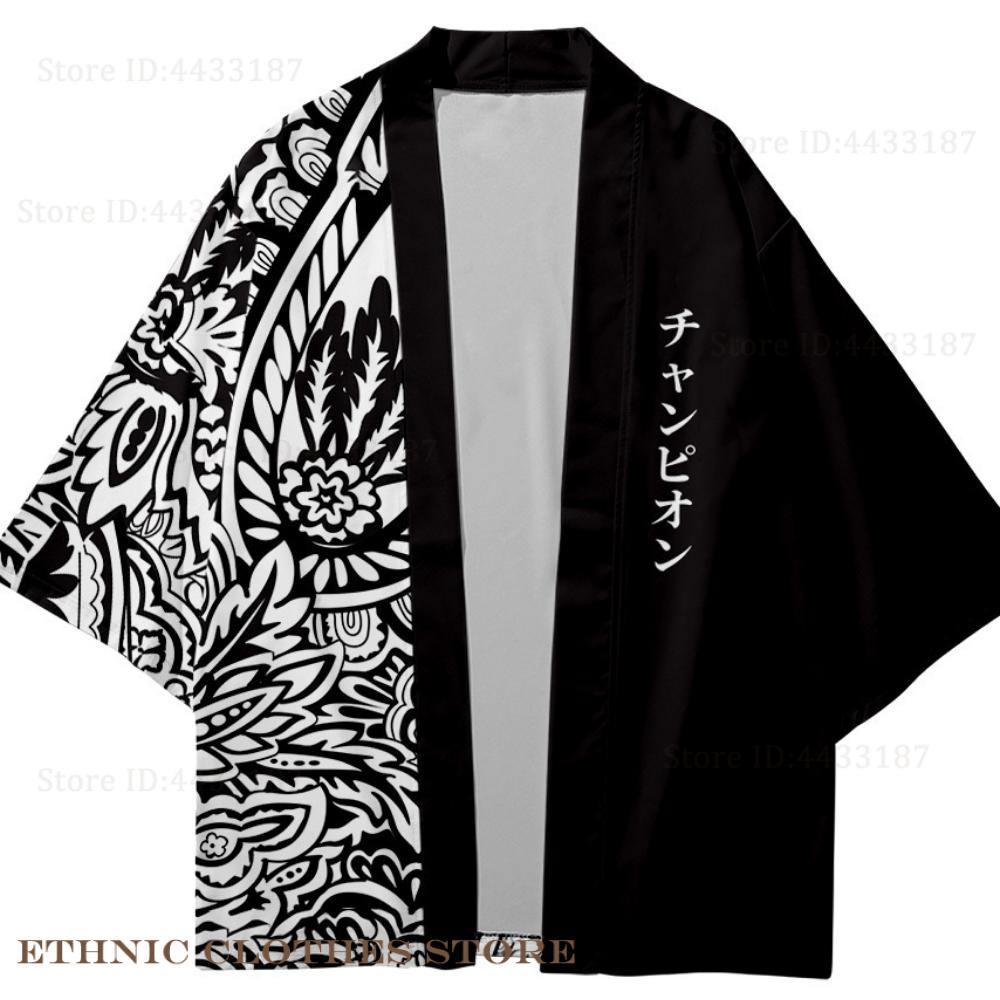 Plus Size 3XL 4XL 5XL Japanese - đánh giá và giá Demon Slayer Haori