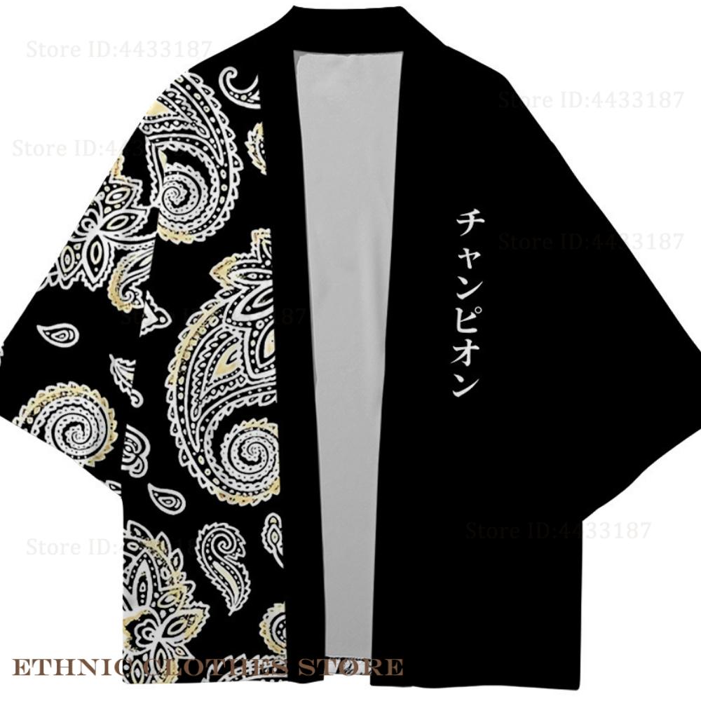 Plus Size 3XL 4XL 5XL Japanese - đánh giá và giá Demon Slayer Haori