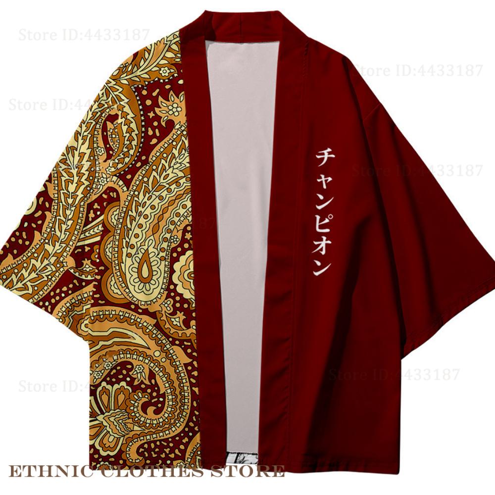 Plus Size 3XL 4XL 5XL Japanese - đánh giá và giá Demon Slayer Haori