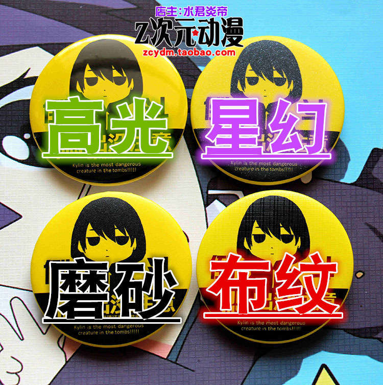 Official Rent a Girlfriend Ani - đánh giá và giá Anime Cosplay Girlfriend