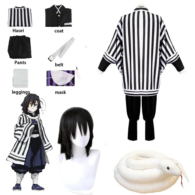 vivi 2025 Demon Slayer Anime I - đánh giá và giá Demon Slayer Haori