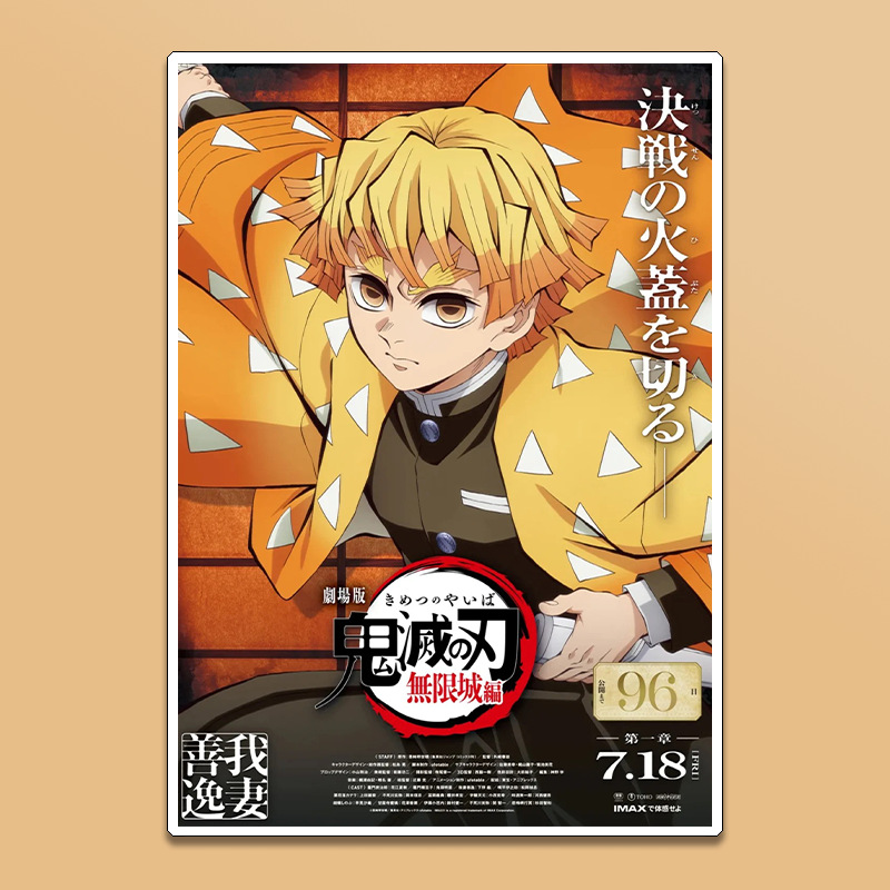 Demon Slayer Tanjiro Kamado Ag - đánh giá và giá Anime Cosplay Wallpaper