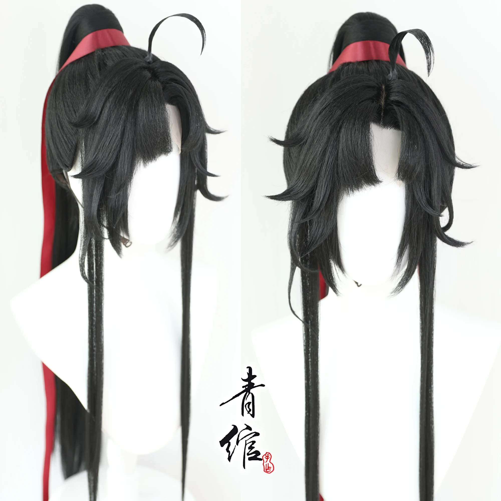 New Grandmaster Of Demonic Cul - đánh giá và giá Anime Cosplay Wigs