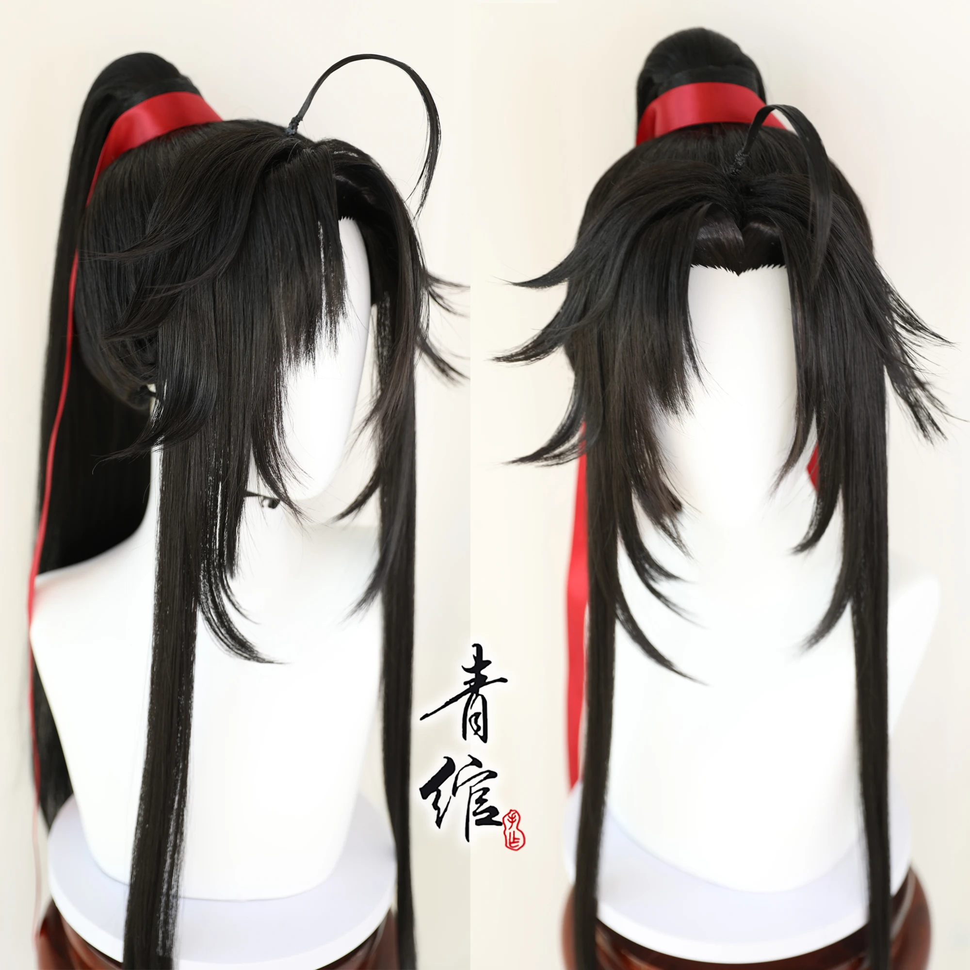 New Grandmaster Of Demonic Cul - đánh giá và giá Anime Cosplay Wigs