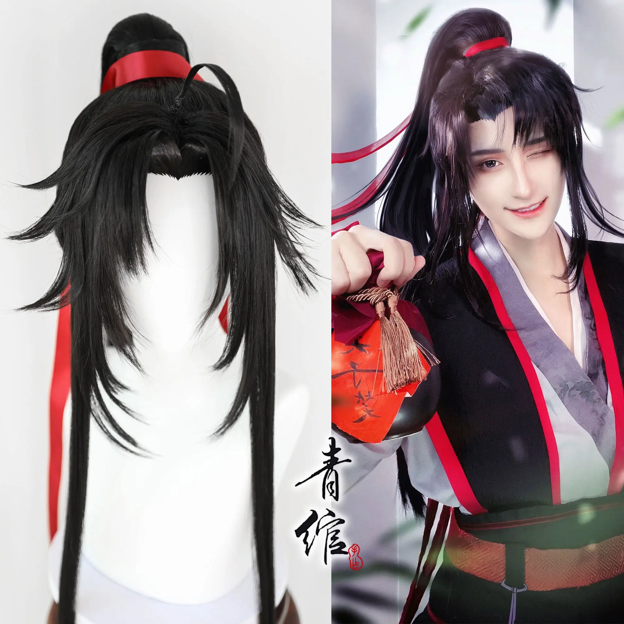New Grandmaster Of Demonic Cul - đánh giá và giá Anime Cosplay Wigs