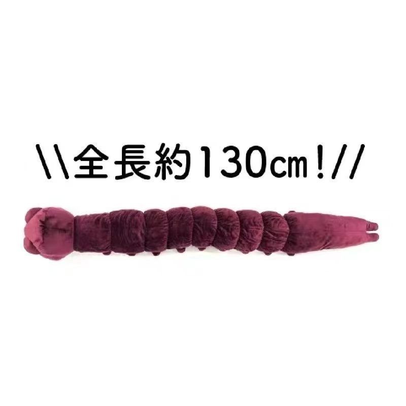 Anime Jujutsu Kaisen Plush Dol - đánh giá và giá Anime Cosplay Jujutsu Kaisen