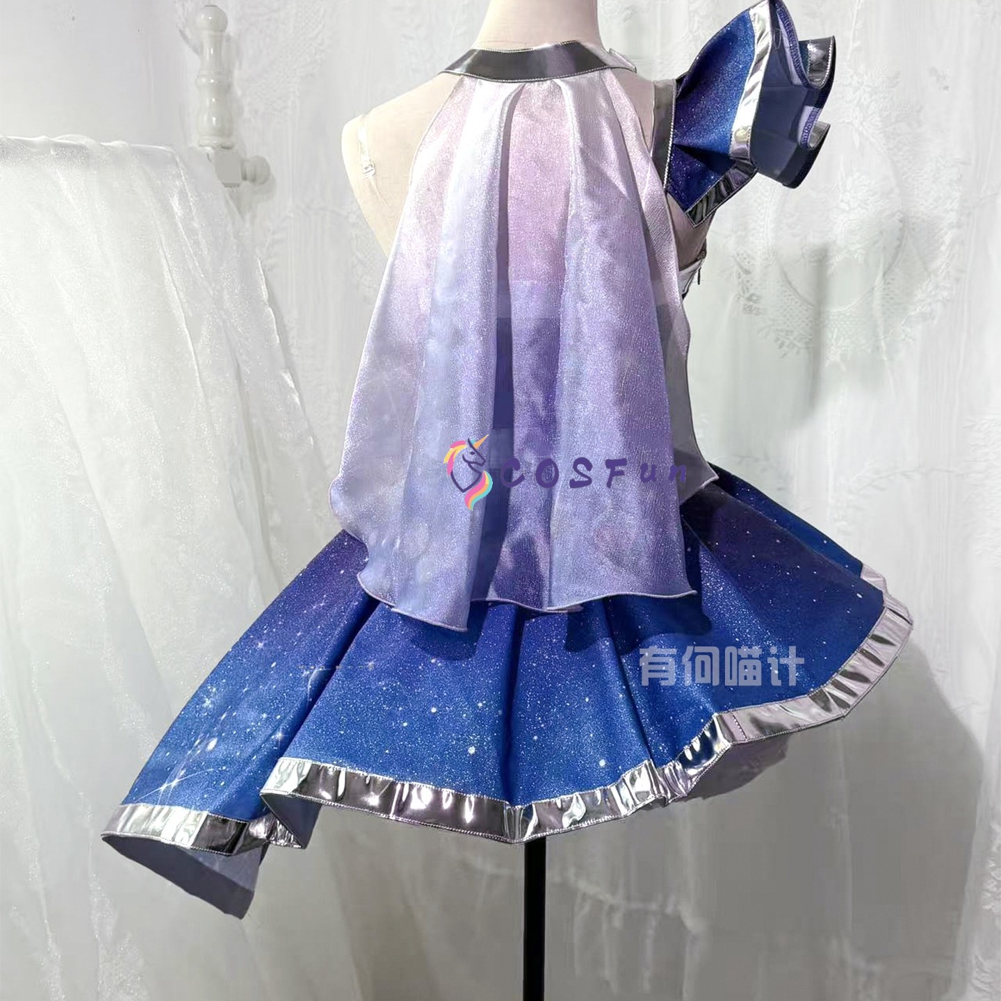 Aikatsu! Aoi Kiriya Cosplay Co - đánh giá và giá Anime Cosplay Lolita