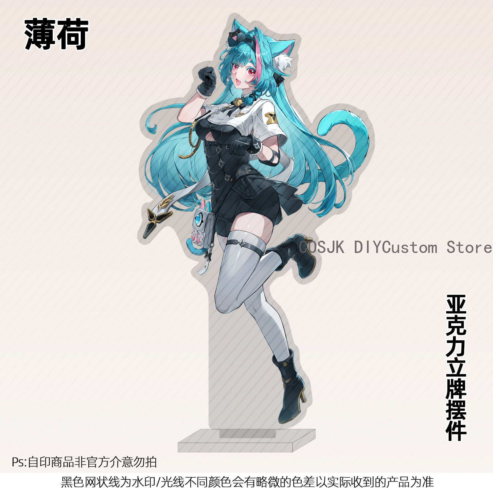 13cm Anime Neverness To Everne - đánh giá và giá Anime Cosplay Swimsuit